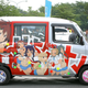 Illustration for article titled Itasha: Japan's Creepiest Car Fetish